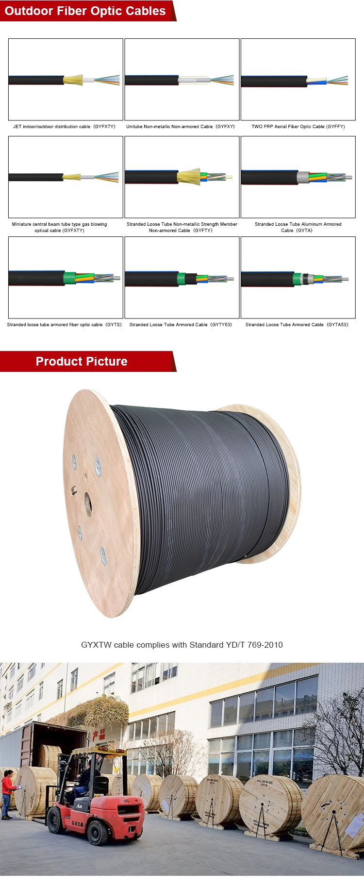 Shenzhen Hanxin 24 Years Fiber Optic Cables GYXTW Marine Multicore LSZH Cable