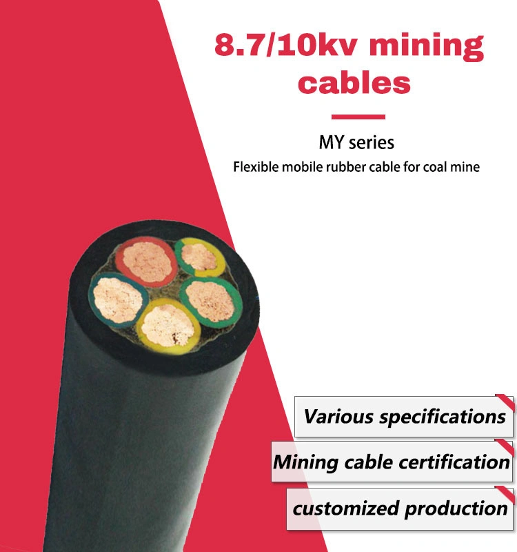 Mcp 0.66/1.14kv Pcg Tinned Copper Conductor CPE Rubber Shielded Flexible Power Cable for Coal Mining Machine